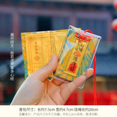 Driving Safety Talisman All the Way Safe and Secure New Lucky Bag Car Pendant Safety Talisman Putuo Mountain Scenic Area Wishing Incense Bag