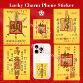 2025 Luck Cards Lucky Charm Phone Stickers Phone Case Energy-Aligning Phone Set