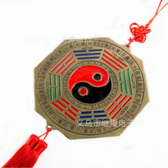 Yin and Yang Gossip Mirror, Feng Shui pendant that makes your destiny better, car, home, marriage...