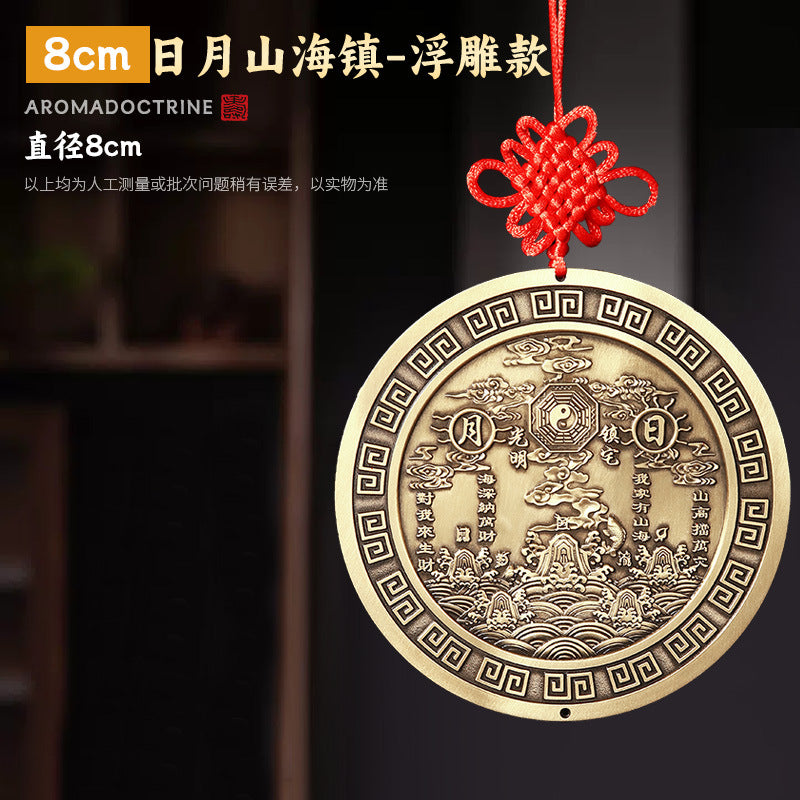 Attracting wealth, transporting safety and health, Tai Chi Bagua diagram, indoor and outdoor home use, housewarming, facing the door, living room metal ornaments