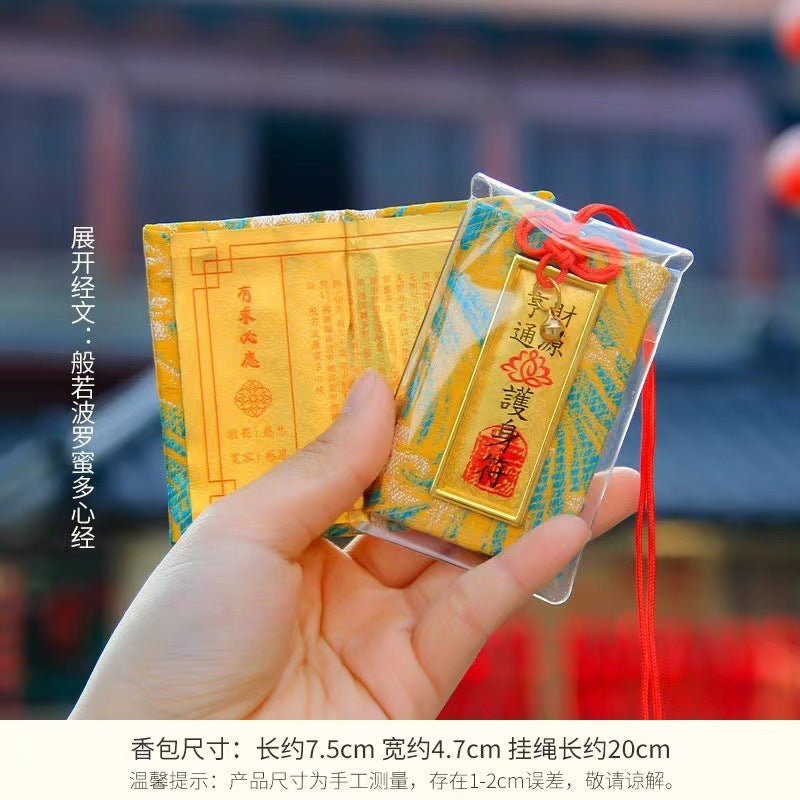 Driving Safety Talisman All the Way Safe and Secure New Lucky Bag Car Pendant Safety Talisman Putuo Mountain Scenic Area Wishing Incense Bag