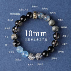 Find the balance in your body so that everything goes smoothly Crystal Bracelet Balance Energy Bracelet Charm Obsidian Aquamarine