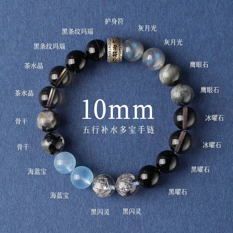 Find the balance in your body so that everything goes smoothly Crystal Bracelet Balance Energy Bracelet Charm Obsidian Aquamarine